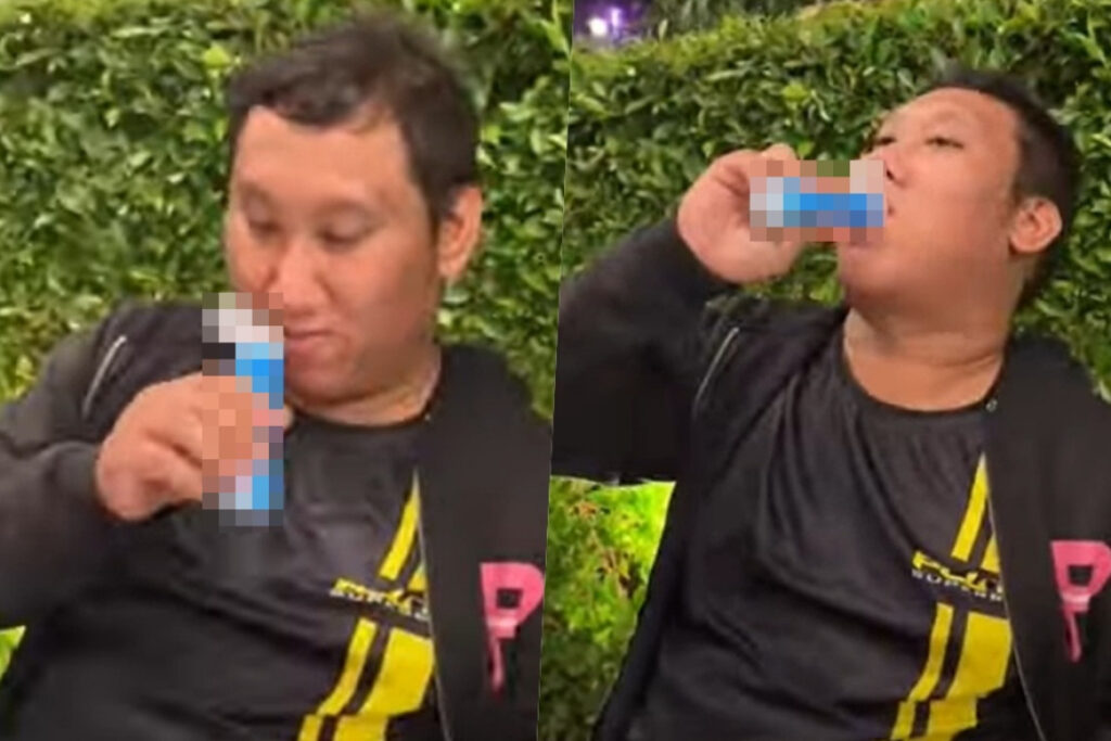 แบงค์เลสเตอร์ เม้งเจล