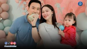 แพททิเซีย