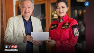 แม่บุ๋ม