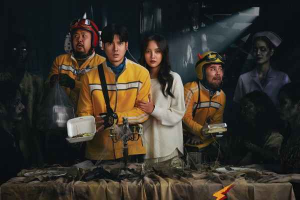 ไรเดอร์_Rider Movie_Theme Poster1 cover