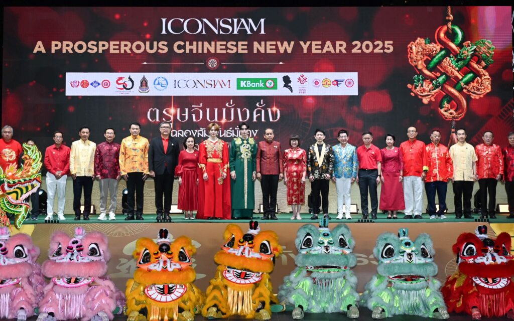 41.ไอคอนสยามเปิดงานตรุษจีนอย่างยิ่งใหญ่