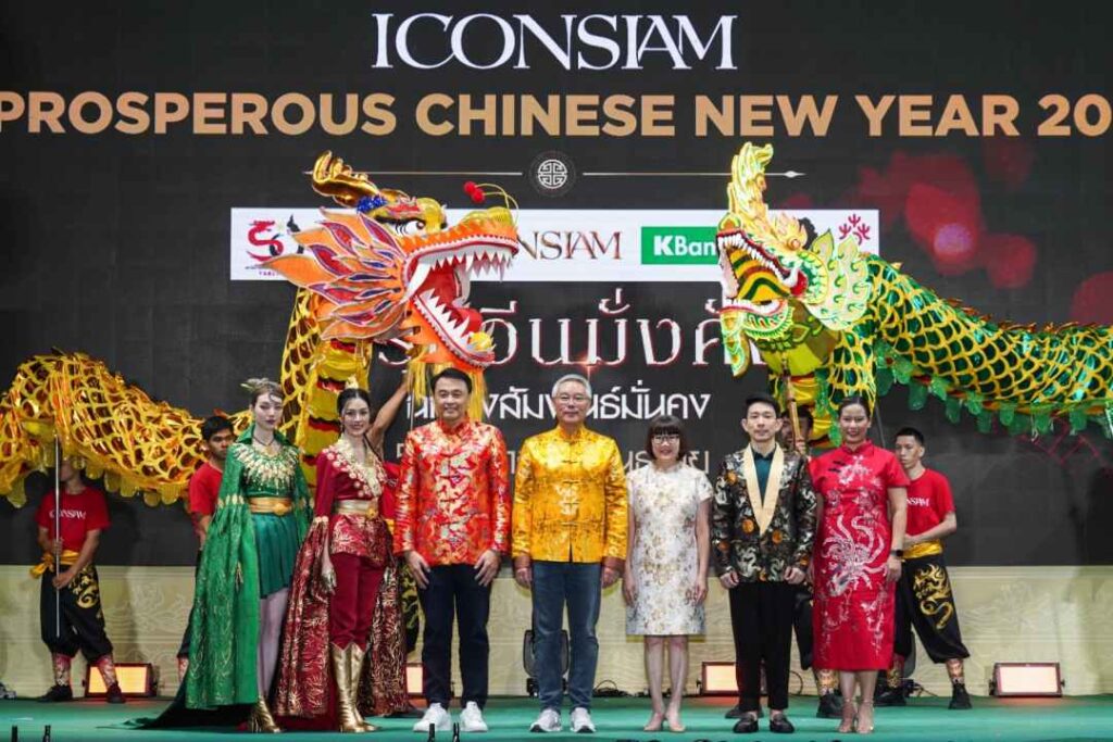 ICONSIAM A PROSPEROUS CHINESE NEW YEAR 2025 (14)