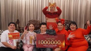 Limited2025 กลิ่น SENSUOUS 2025 cover