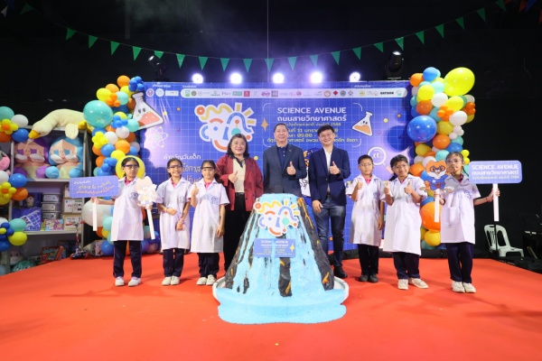 batch_พิธีเปิด 1_0