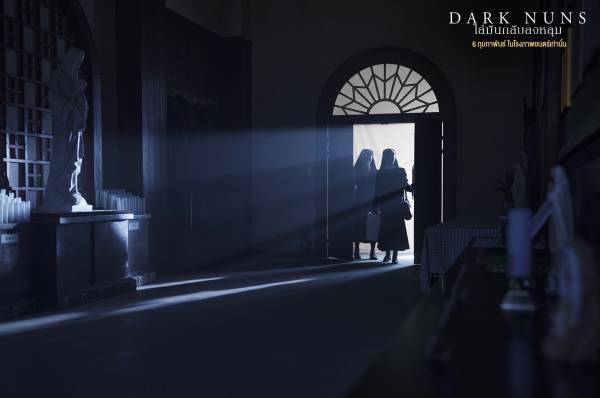 dark nuns (2)