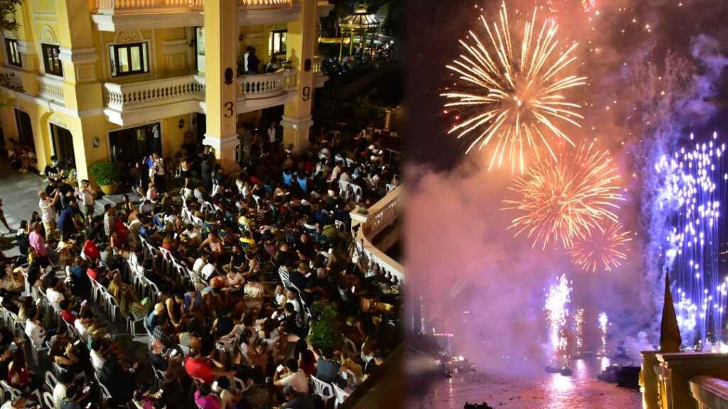 กรมชมพลุ ปก