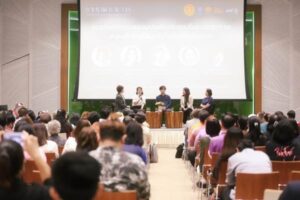 การุณยฆาตสัมมนา (1)