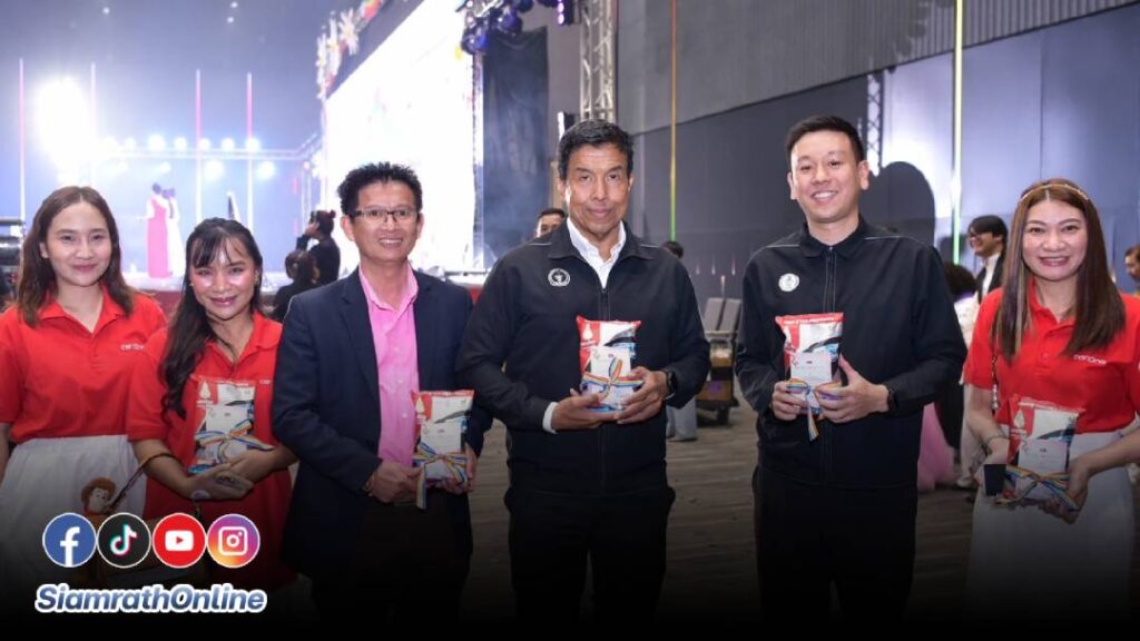 ข้าวตราฉัตร