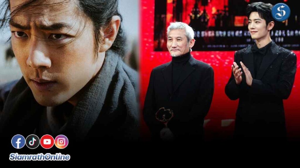 ฉีเคอะ ก๋วยเจ๋ง เซี้ยวจ้าน ปก