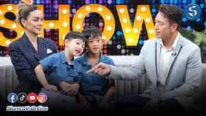 ชายวิกกี้คุยแซ่บปก