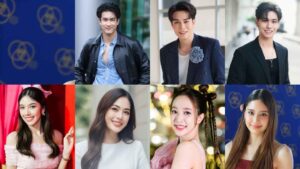 ช่อง 7HD สกู๊ป วันเด็ก 68-ปก