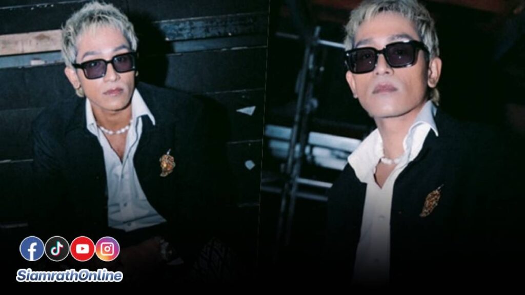 ดีเจอราด