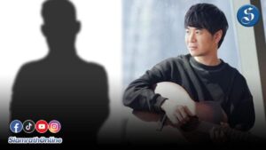 ตัวละครลับเพื่อนแสตมป์ ปก