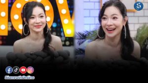 ต้นหอม คุยแซ่บ ปก