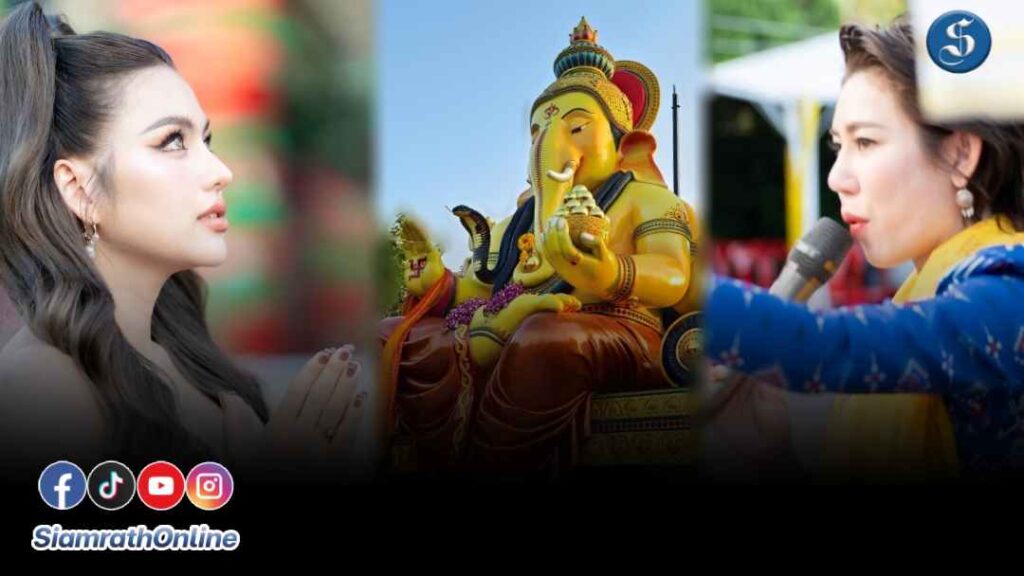 ธัญญ่า อาร์สยาม-อ.เบ โอมมาศ์ตรา บวงสรวงเปิดตัวเพลง