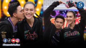 น้องตุ้มกับแฟน ปก