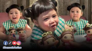 น้องเกล