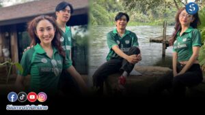 บอลลูกเกดอีพีสอง