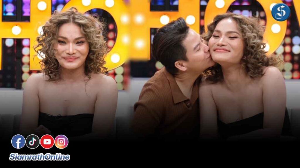 บียอนเซ่เมืองไทย ปก