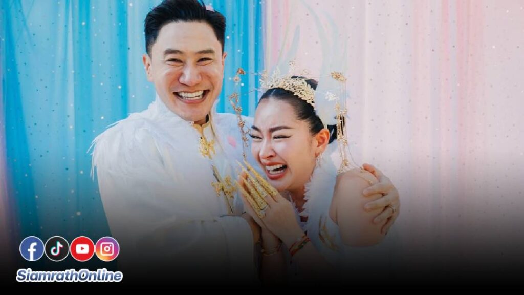 พราวฟ้าเสี่ยโบ๊ท