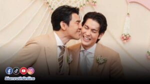 พอร์ช-อาร์ม