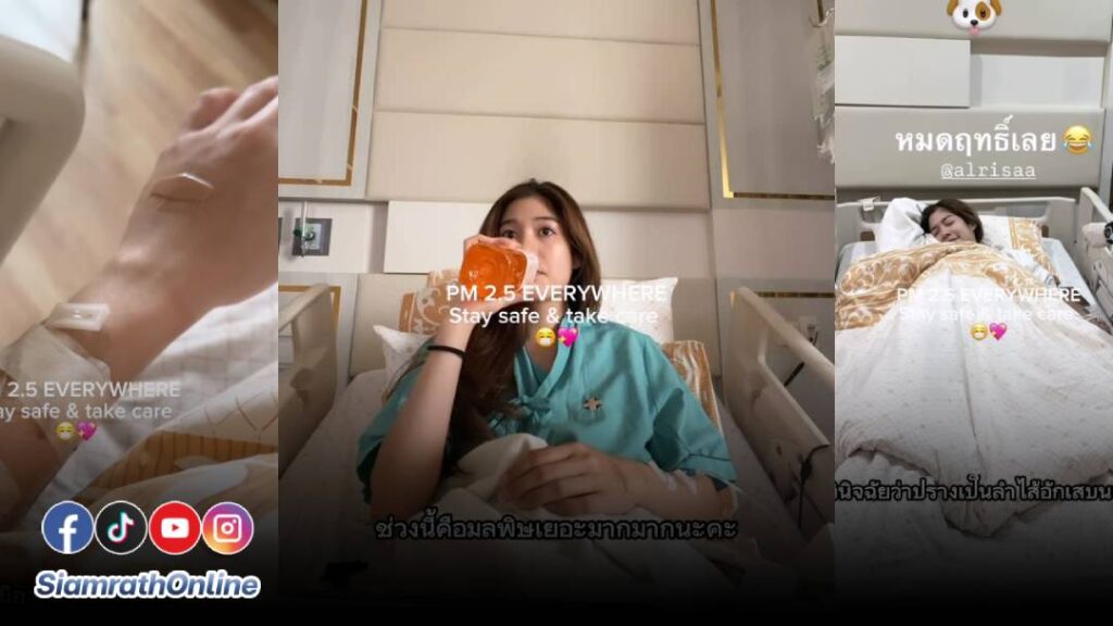 มะปราง (2)