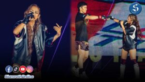 มิลลิเปิดตัวเพลงใหม่ ปก