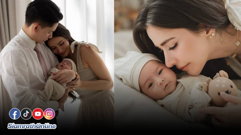 ศรีริต้า