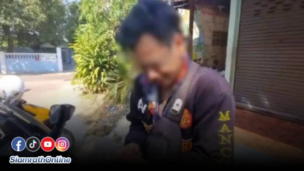 หนุ่มวัย27