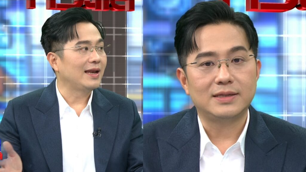 หมอช้าง 12 ราศี