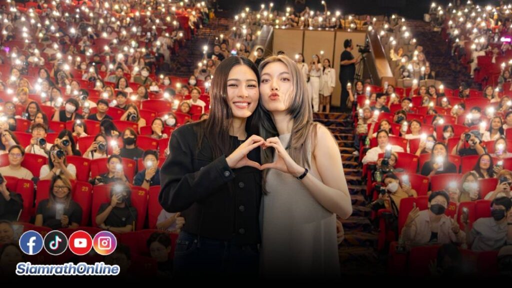 หลิงหลิง คอง