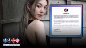 ออมกรณ์นภัส