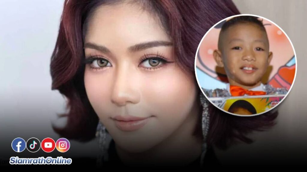 เคอิโงะ