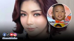 เคอิโงะ