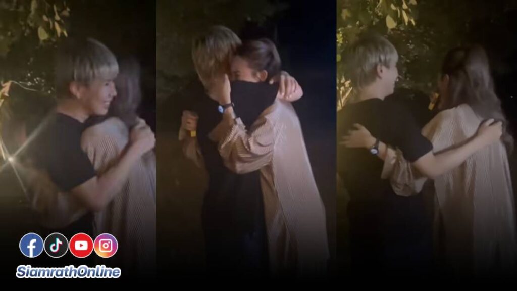 เนตรเอม