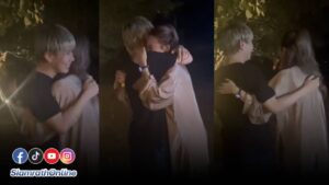 เนตรเอม