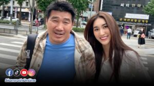 เบสท์สมรักษ์