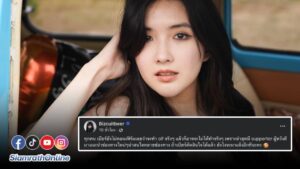 เบียร์ (2)