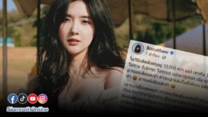 เบียร์ (2)