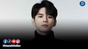 เปิดประวัติ องซองอู ปก