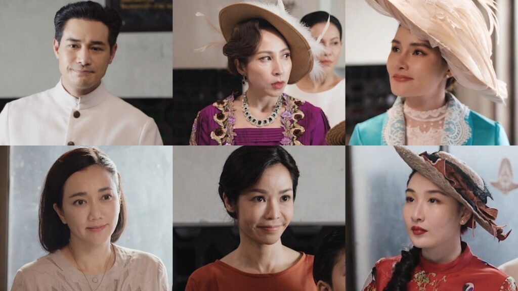 เรือนโชนแสง ปกหน้า