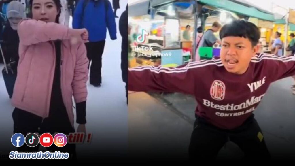 เอวา (1) copy