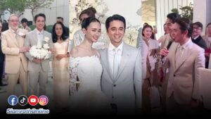 แต่งงาน