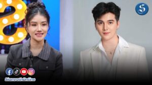 แพรวพราว ซัน คุยแซ่บ ปก