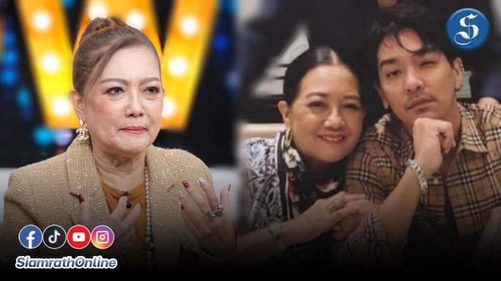 แม่ดีเจแมน คุยแซ่บปก