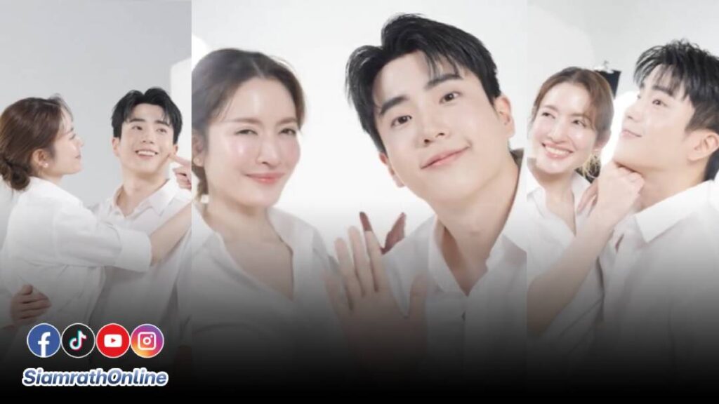 แอฟนนกุล