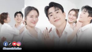 แอฟนนกุล