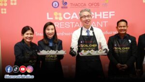 โชว์ความสำเร็จพลังซอฟต์