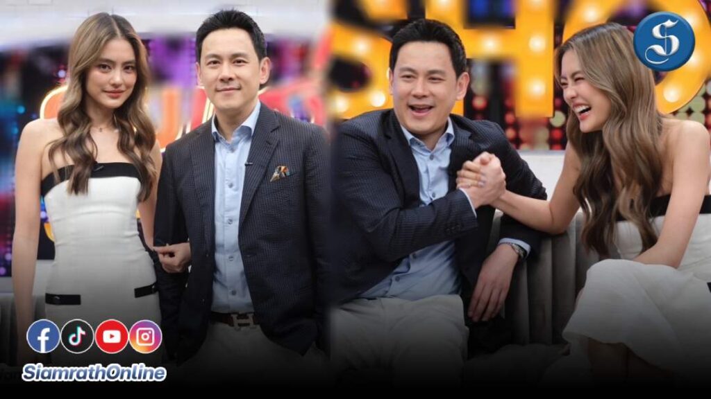 โยเกิร์ต ฟลุค คุยแซ่บ ปก