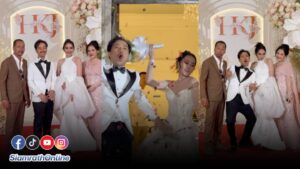 โหง่วเฮ้ง